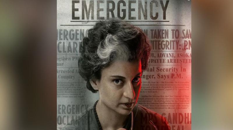 Trailer of Kangana Ranaut's 'Emergency' film released News in hindi