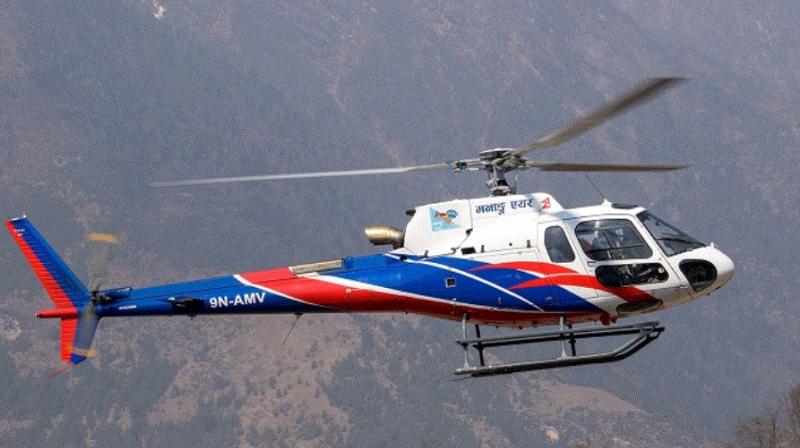 Helicopter carrying six people suddenly went missing in Nepal