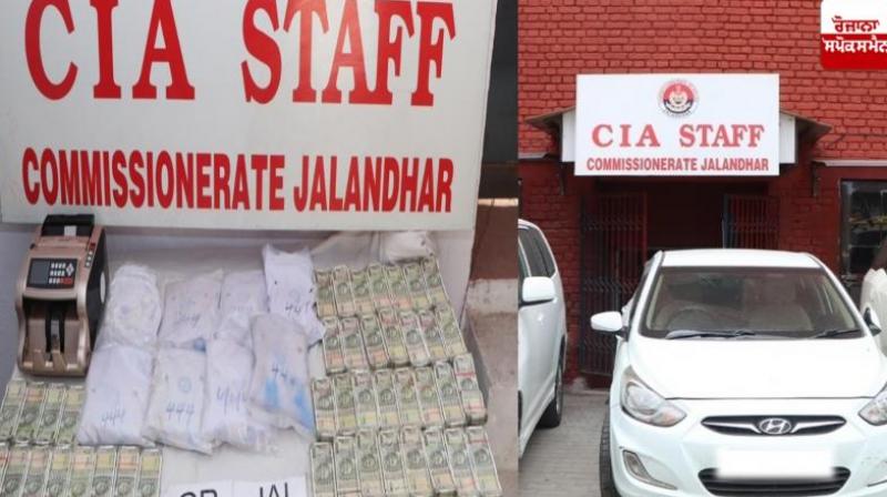  Jalandhar Police busts international drug syndicate and arrests 3 with 48 Kg Heroin
