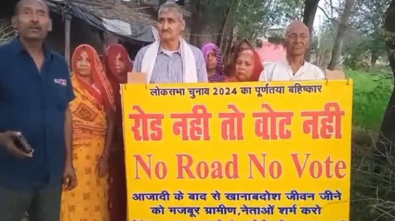 People in a village in Amethi announced boycott of voting by raising the slogan 'No road, no vote' news in hindi