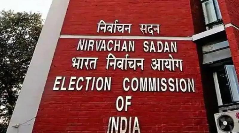 Election Commission changed the date of Haryana Assembly elections news in hindi