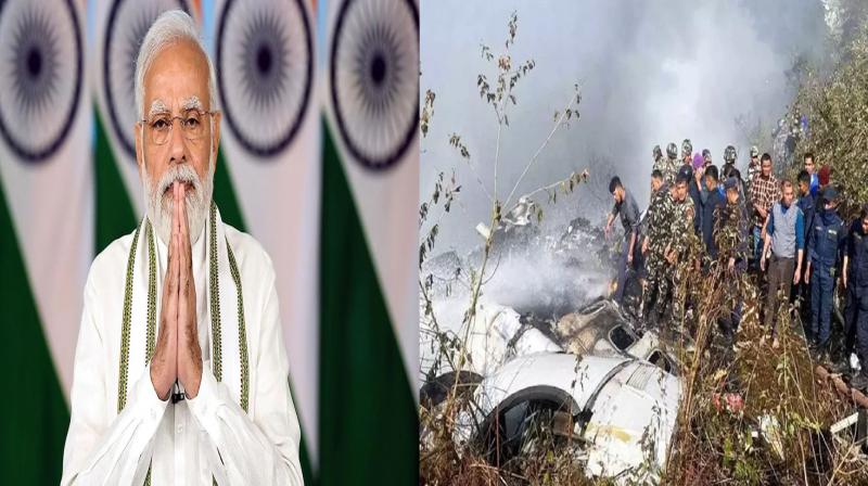 Prime Minister Modi expressed grief over Nepal plane crash