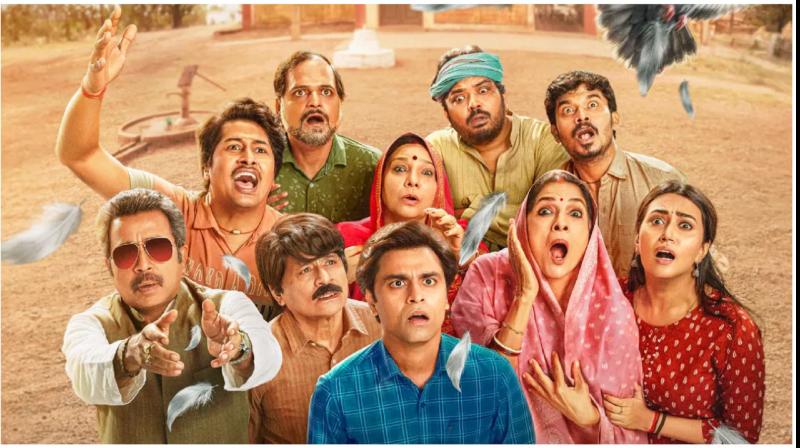 Panchayat 3 Release Date Out amazon prime video
