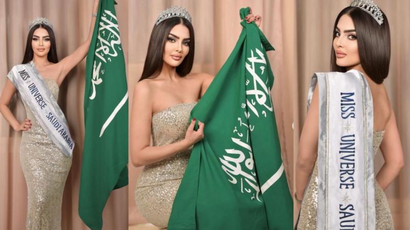 Who is Saudi Arabia's first Miss Universe contestant Rumi Alqahtani?