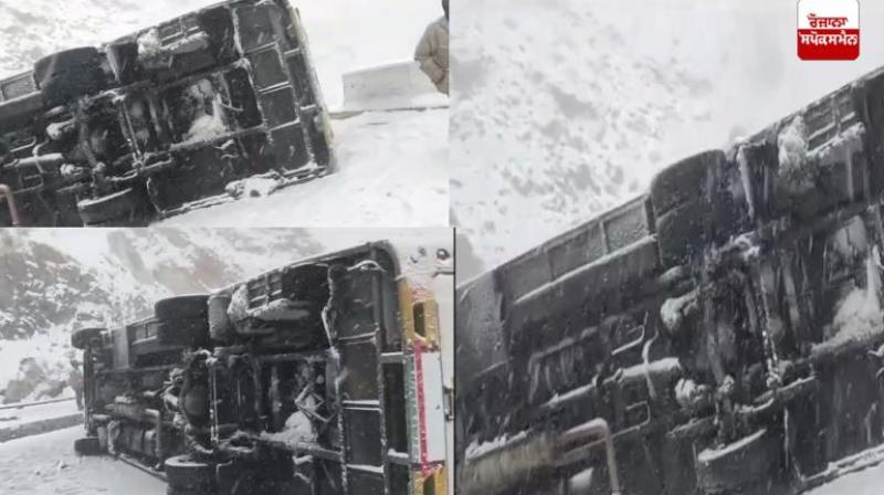 Himachal Pradesh accident, HRTC passengers Bus overturned in snow