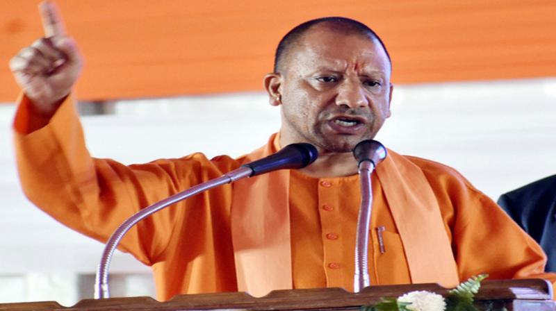 The budget is the 'foundation stone' of making Uttar Pradesh a $1 trillion economy: Chief Minister