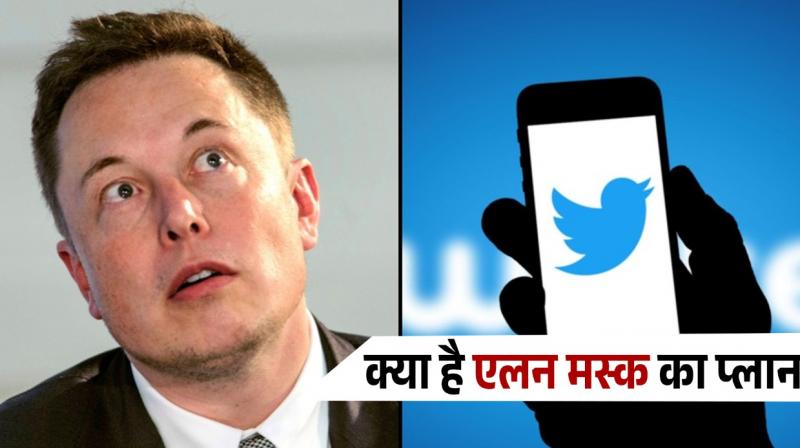 At present Blue Tick will not have to pay $ 8, Musk put the plan on hold