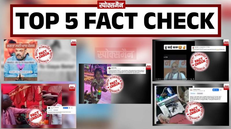 From Planet Minister's edited video to ED's raid, read Top 5 Fact Checks