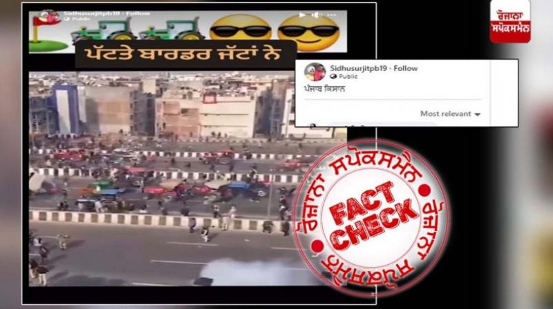 Fact Check Old video of clash between farmers and police shared linked with ongoing farmers protest