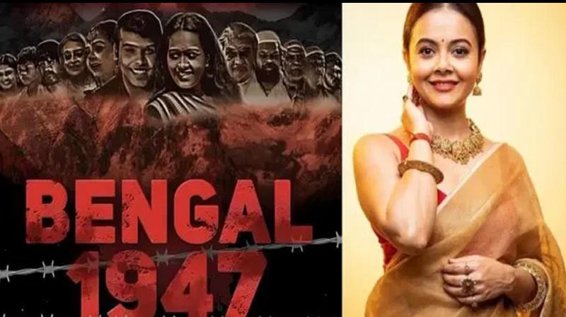'Bengal1947' Movie OTT  Release Date & platform Update news in hindi