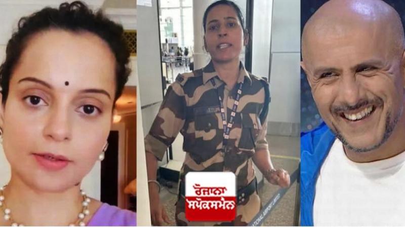 Vishal Dadlani support Kulwinder Kaur who slapped Kangana 