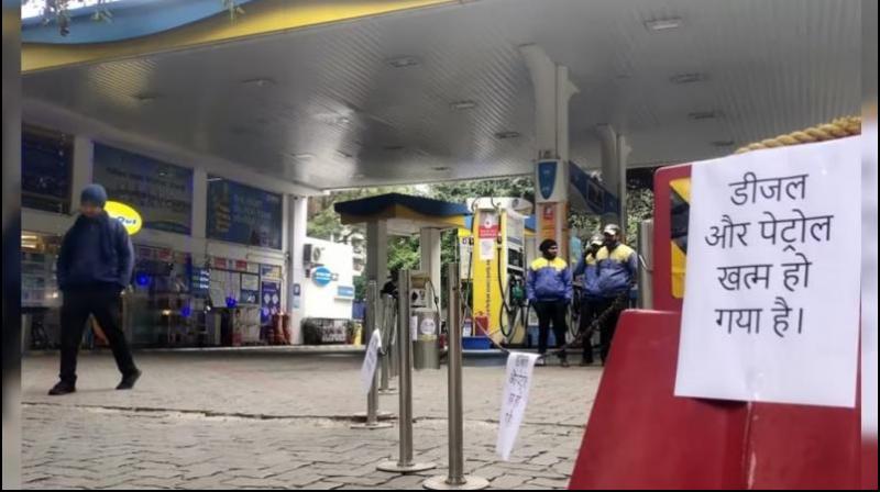 Chandigarh restrictions on sale of petrol and diesel 