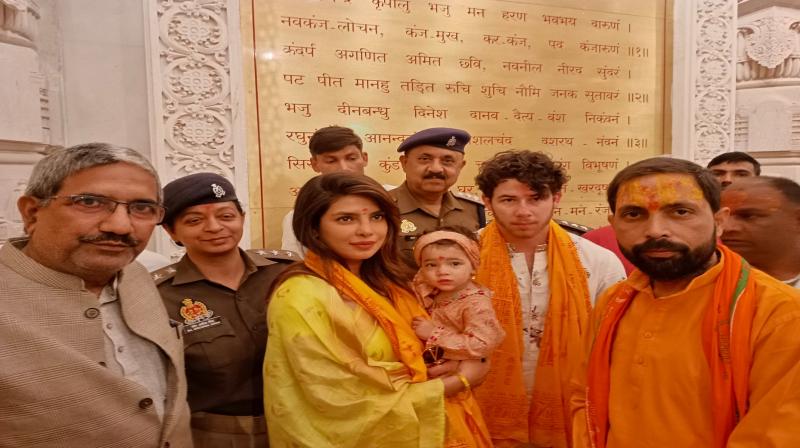 Priyanka Chopra reached Ayodhya with husband Nick Jonas and daughter Malti news in hindi