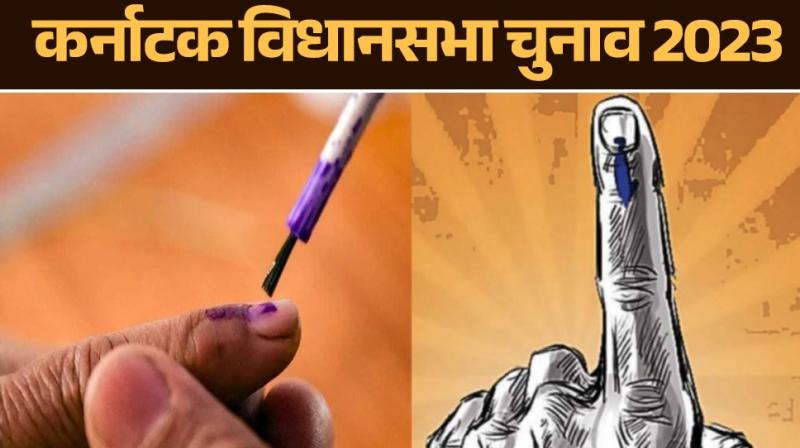 Voting begins for Karnataka assembly elections