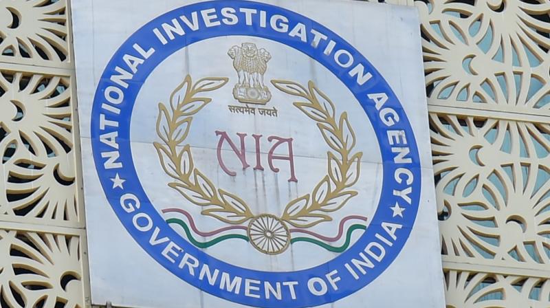 NIA raids 16 premises related to PFI in Karnataka