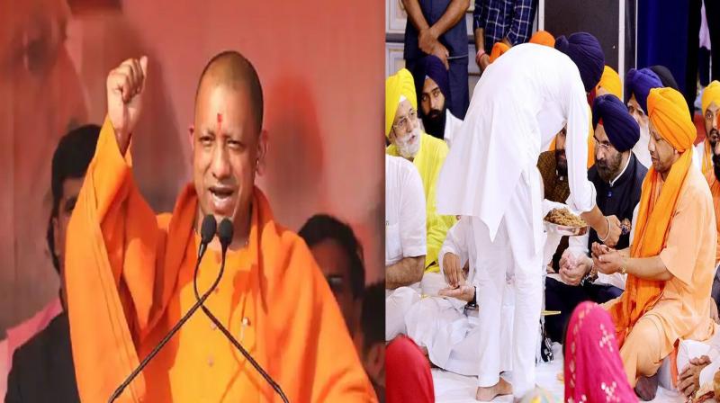 Yogi Adityanath pays tribute to Sikh saint Guru Tegh Bahadur, social reformer Jyotiba Phule