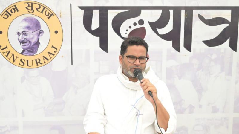My ambition is that Bihar should be included in the category of most developed states of the country: Prashant Kishor