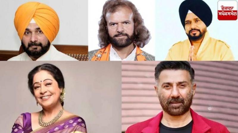  Celebrity Card Craze in Lok Sabha elections News In Hindi