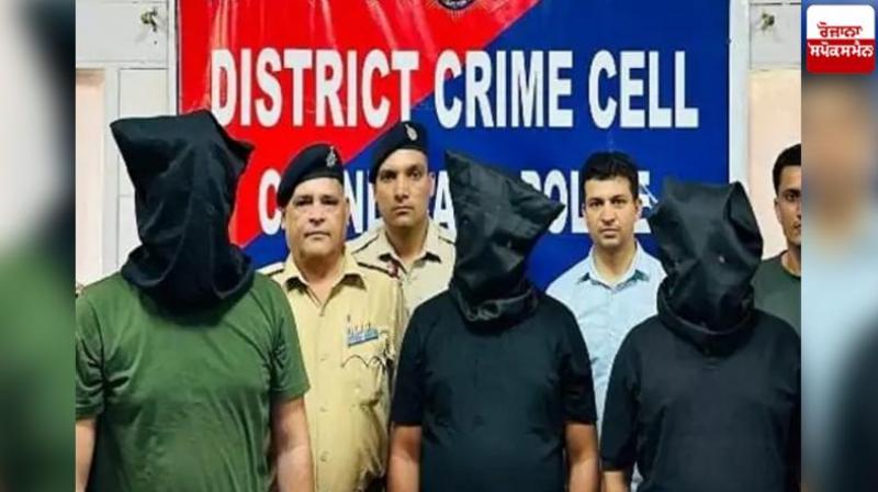 Chandigarh Police arrested smugglers with large quantity of drugs News In Hindi