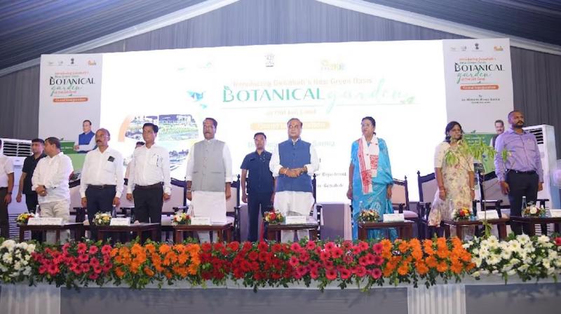 Guwahati got organic garden built at a cost of Rs 59 crore, Chief Minister Himanta inaugurated it.