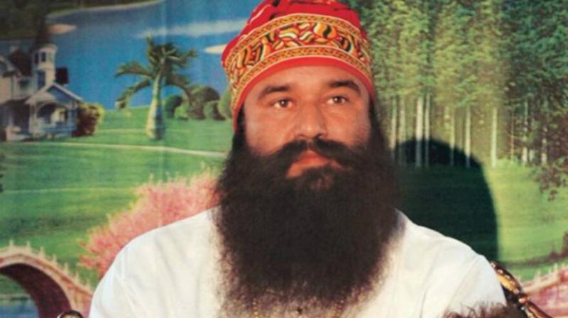 Ram Rahim News: Ram Rahim comes out of jail again, know how many days parole he got