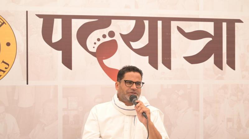 After RJD came to power, the apprehension that Jungle Raj would come back is now visible on the ground: Prashant Kishor