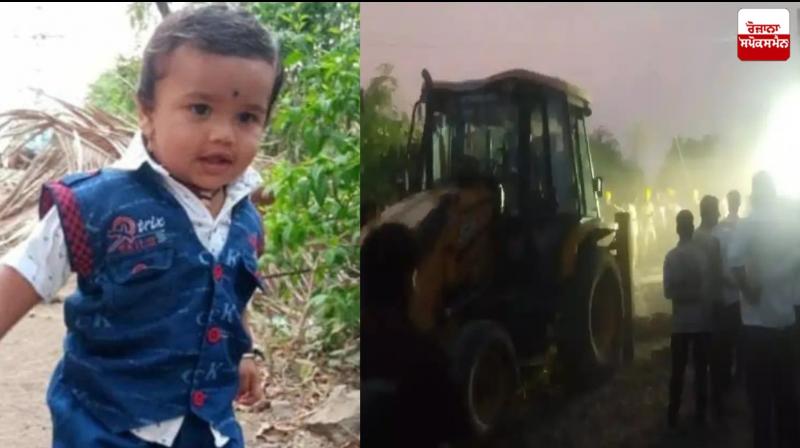 2 year old child fell into open borewell in Vijayapura, Karnataka