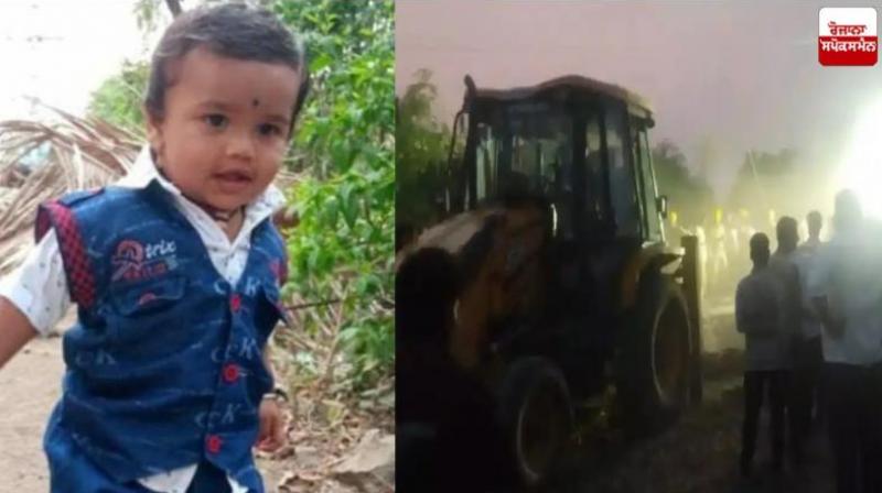 Karnataka Two year old child who fell into borewell was rescued safely news in hindi