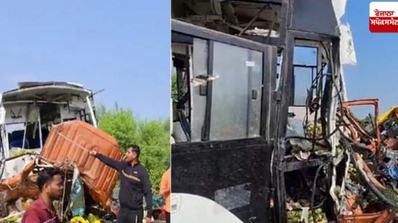 Maharashtra Accident News: Fierce collision between bus and truck in Jalna, 6 people died