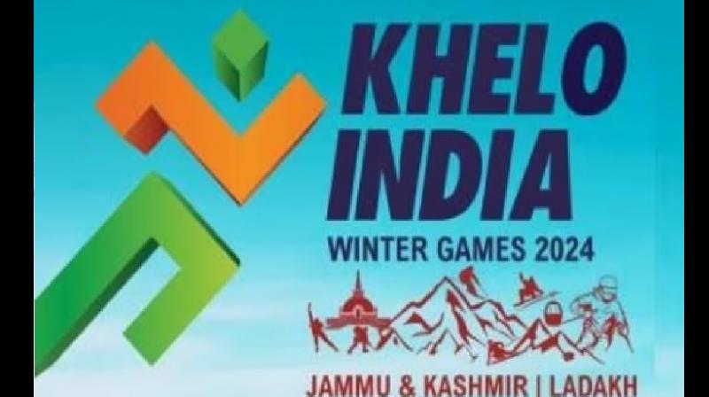 Winter Games: Fourth edition of Khelo India Winter Games will start from 21st