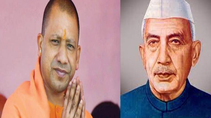 Chief Minister Yogi paid tribute to former Prime Minister Chaudhary Charan Singh