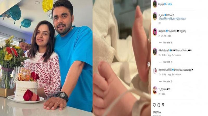 Punjabi singer Ninja becomes father for the second time News In Hindi