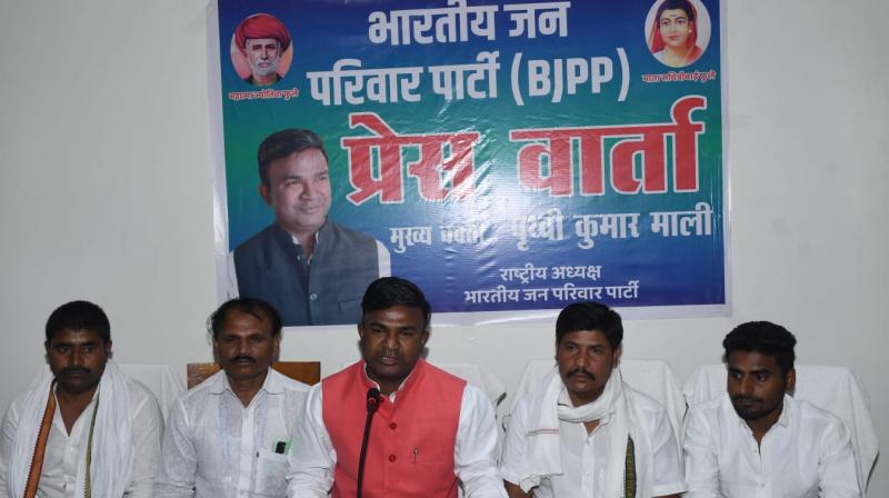 Bihar News Bharatiya Jan Parivar Party supported NDA on all seats 