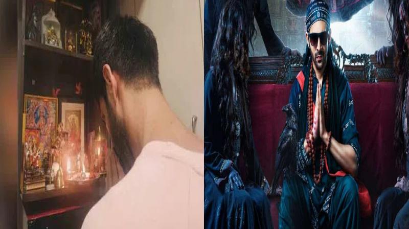 Bhool Bhulaiyaa 3 Shooting begins, Kartik Aryan said biggest film of his career
