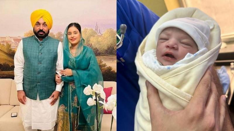  CM Bhagwant Mann Baby Girl First Photo News In Hindi