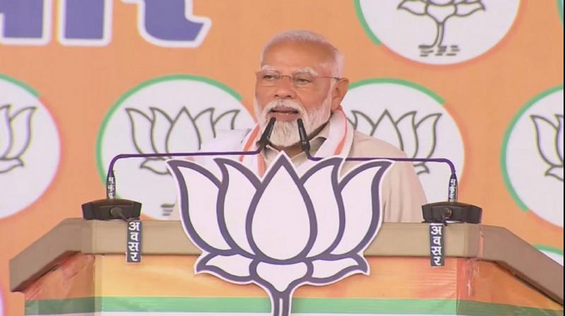 'More than 25 crore people in the country have come out of poverty', PM Modi said in Bastar Chhattisgarh