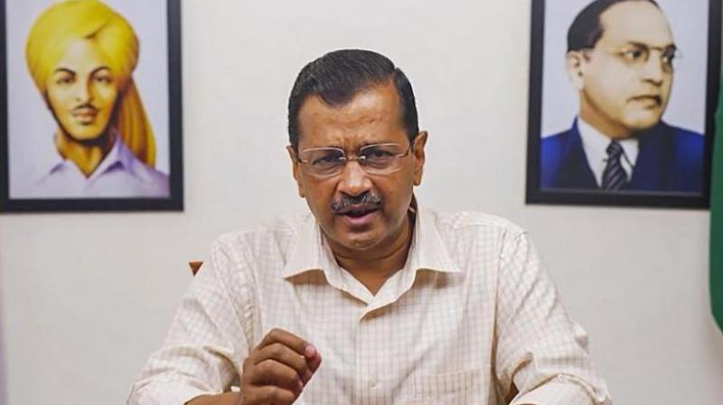 Arvind Kejriwal News: Will go to jail on June 2..., Arvind Kejriwal released video message before surrendering.