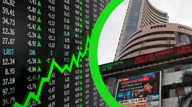 Stock market recovered from five days of decline, Sensex rose 75 points