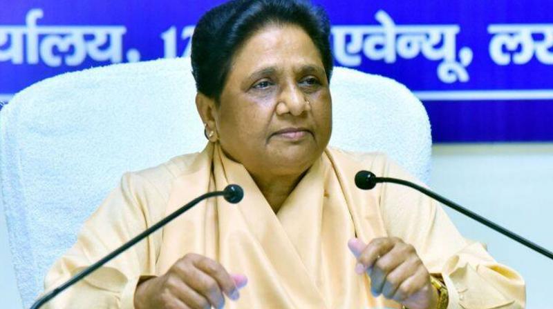  Mayawati  (file photo)