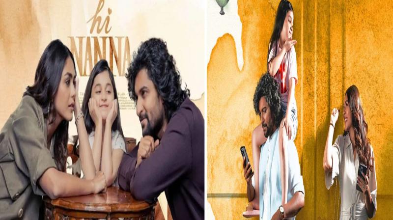 ani and mrunal thakur starrer film  'Hi Nanna' released on this OTT platform