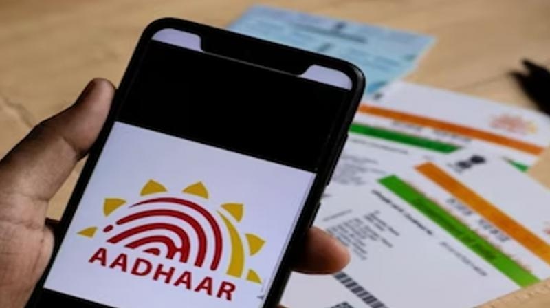 Deadline to update Aadhaar details online extended News In Hindi 